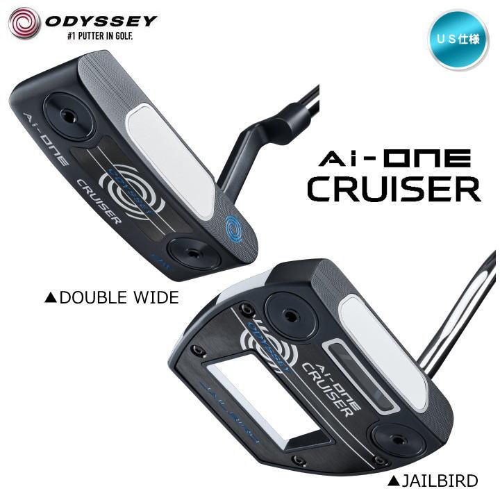 Odyssey Ai-One Cruiser 仕込ん DW 38インチ オデッセイ