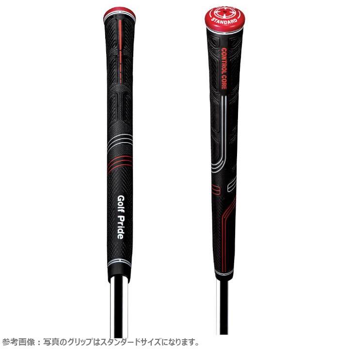 Golf Pride（ゴルフプライド） CP2 pro プロ スタンダード グリップ