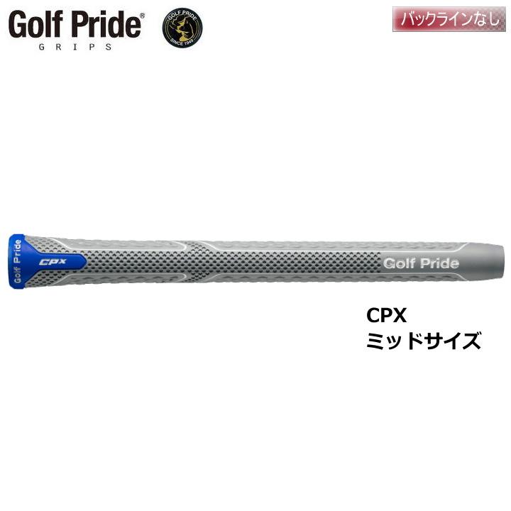 Golf Pride（ゴルフプライド） CPX グリップ ミッドサイズ ウッド用