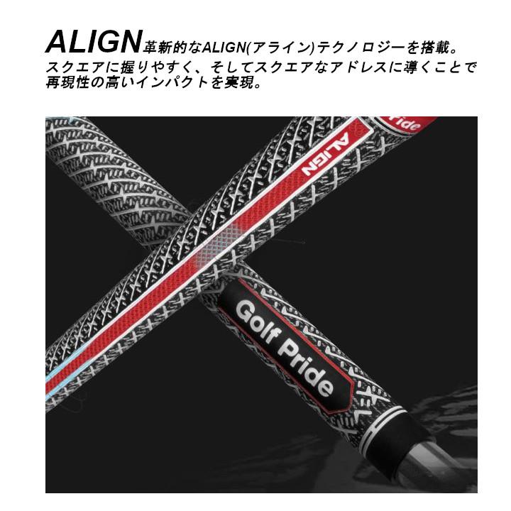 Golf Pride（ゴルフプライド） Zコード ALIGN アライン スタンダード
