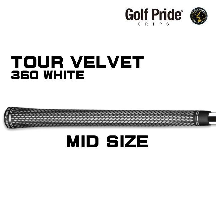 Golf Pride（ゴルフプライド） ツアーベルベット TOUR VELVET 360