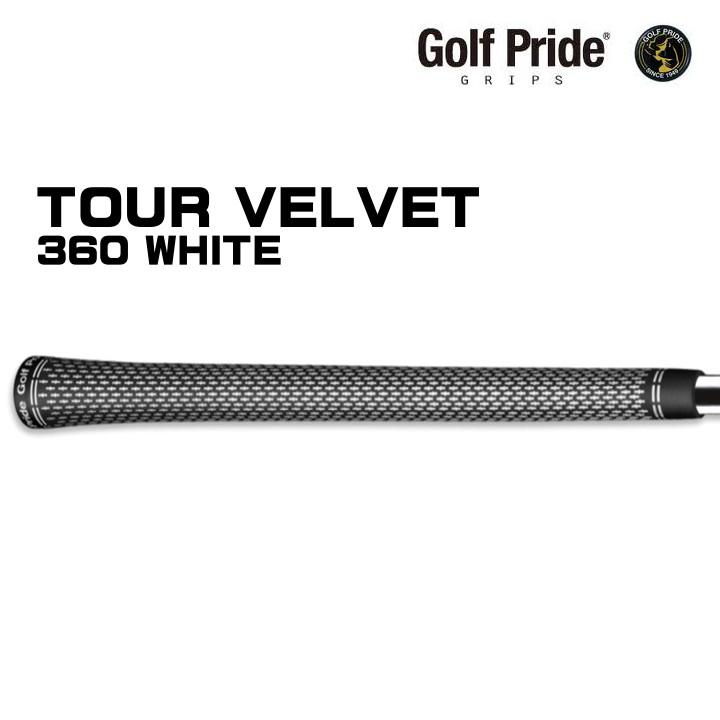 Golf Pride（ゴルフプライド） ツアーベルベット TOUR VELVET 360