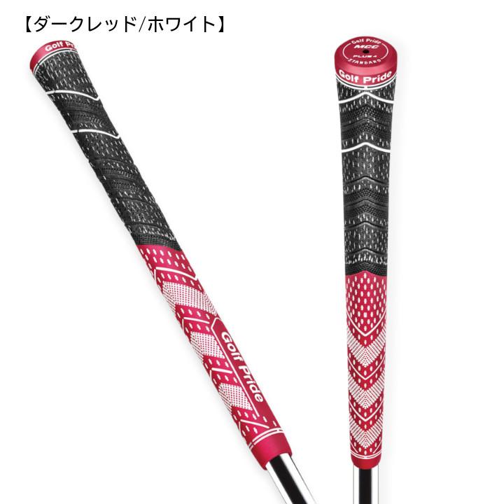 ゴルフプライド　MCC PLUS 4 ミッドサイズ 6本セット Golf Pride（ゴルフプライド） MCC TEAMS PLUS4 MID チームズ プラス4