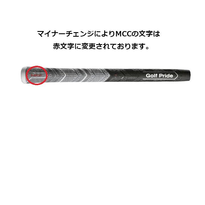 Golf Pride（ゴルフプライド） MCC ALIGN MAX PLUS4 アライン マックス