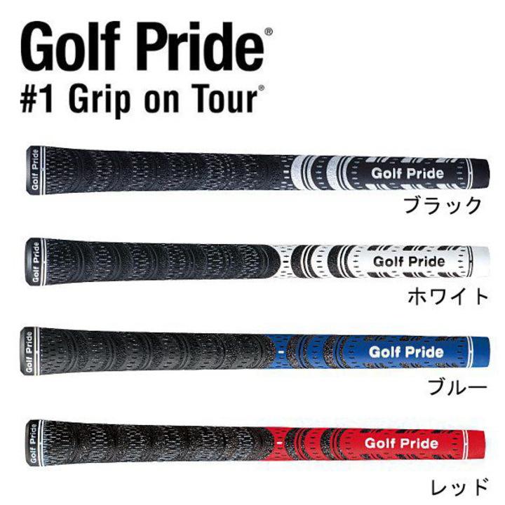GolfPrideグリップ ゴルフプライド ミッドサイズ60R 新品 7本セット Golf Pride（ゴルフプライド） MCC マルチコンパウンド グリップ