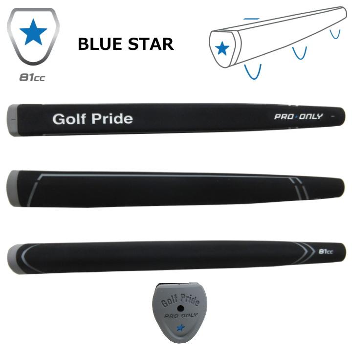 Golf Pride（ゴルフプライド） Pro Only プロオンリー パターグリップ
