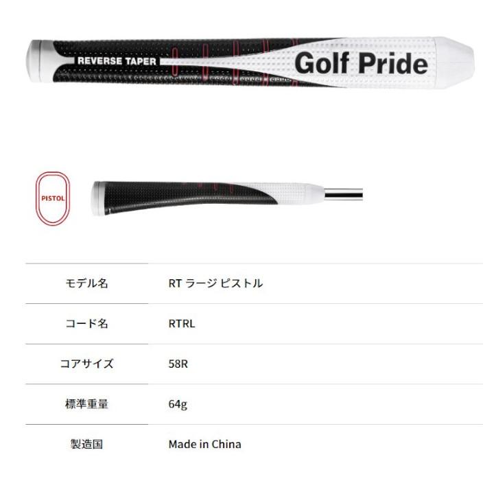 Golf Pride TIR Speeder ゴルフクラブ FUJIKURA 2024 DIAMOND SPEEDER DRIVER SHAFTS – Golf Shafts