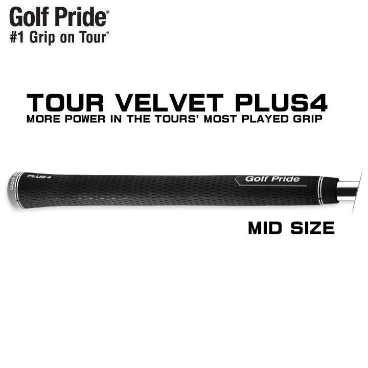 Golf Pride（ゴルフプライド） ツアーベルベット PLUS4 プラス4