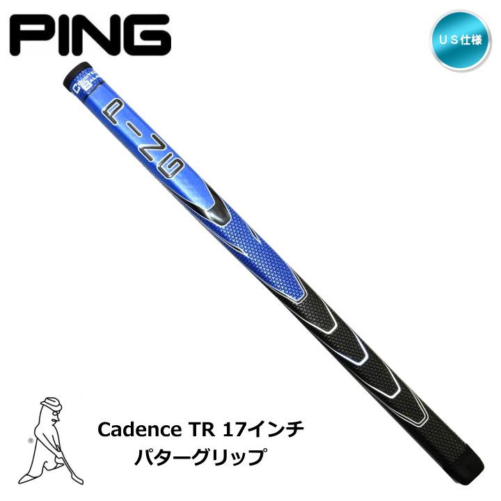 PING（ピン） パターグリップ Cadence TR 17インチ (ケーデンス CB17
