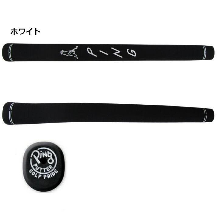 PING（ピン） PP58 パターグリップ ミッドサイズ 「ブラックアウト