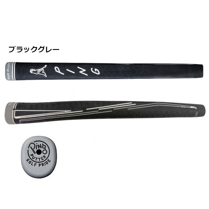 PING（ピン） PP58 パターグリップ ミッドサイズ 「ブラックアウト