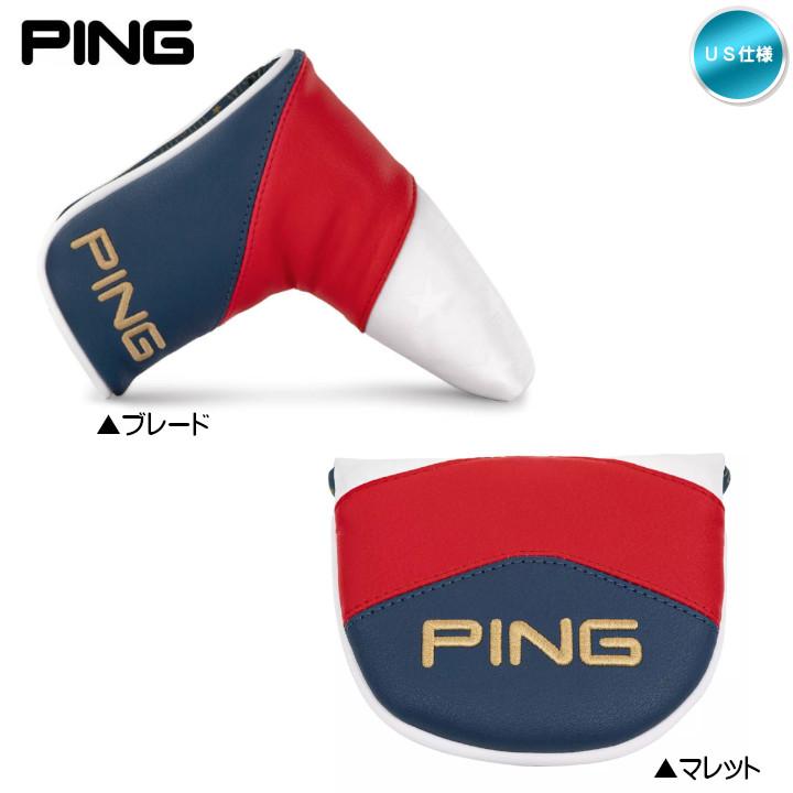 PING（ピン） 「送料無料(北海道・沖縄を除く)」2025 PING ANTHEM