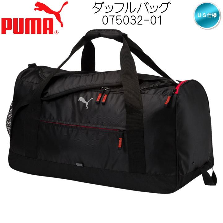 人気定番の USモデル PUMA プーマ ゴルフ ダッフルバッグ ボストンバッグ 075032-01 Duffle Bag