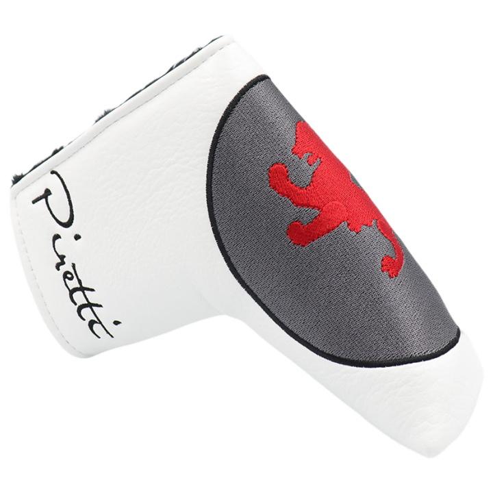 【送料無料】2023 Piretti ピレッティ PR-PC0007 パターカバー ピン型 日本仕様【メール便不可】 Piretti（ピレッティ） 「送料無料(北海道・沖縄を除く)」2023 Piretti