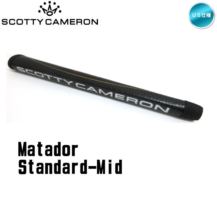 スコッティキャメロン 純正 マタドール Matador ブラック/シルバー/ゴールド standard スタンダード パターグリップ「宅配便・メール便選択できます」の画像