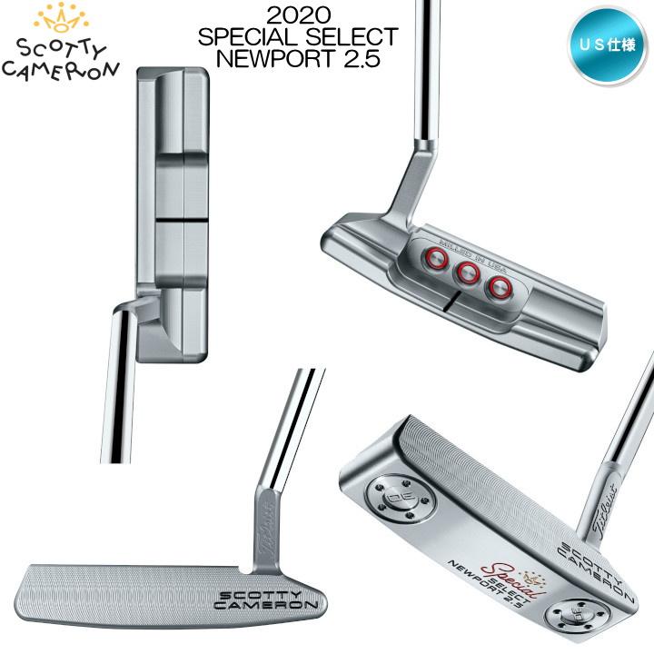 スコッティ－　キャメロン Special select newport Newport - Scotty Cameron