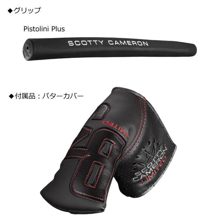 SELECT 2024 限定 スコッティキャメロン B3 Triple Black Design SELECT 2024 限定 スコッティキャメロン B3 Triple Black Design