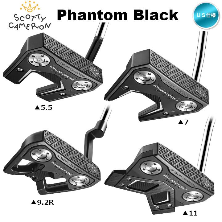 スコッティキャメロン　フューチュラ　 ７Ｍ SCOTTY CAMERON スコッティキャメロン FUTURA フューチュラ 7M