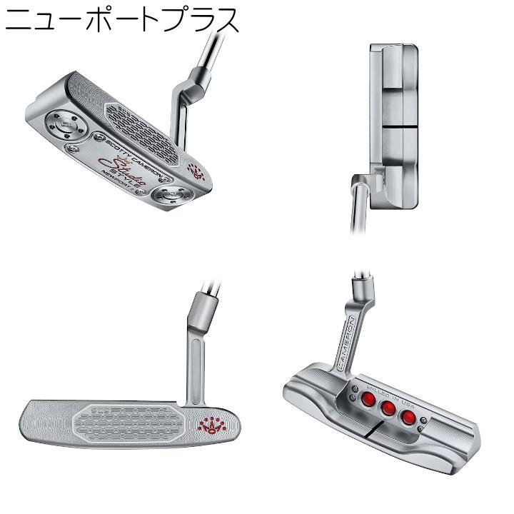 SCOTTY CAMERON 右用 2025 スコッティキャメロン STUDIO STYLE
