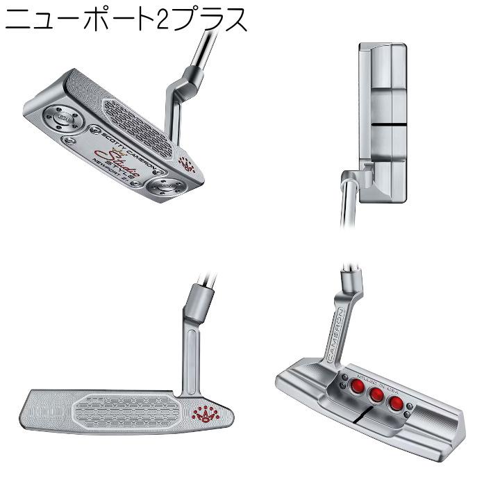 SCOTTY CAMERON 右用 2025 スコッティキャメロン STUDIO STYLE