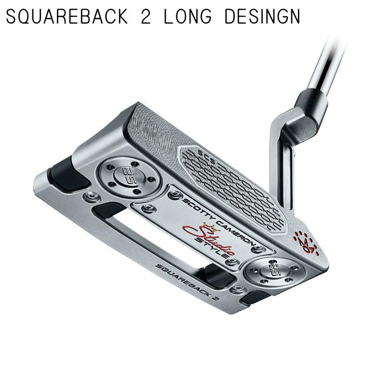 SCOTTY CAMERON 右用 2025 スコッティキャメロン STUDIO STYLE