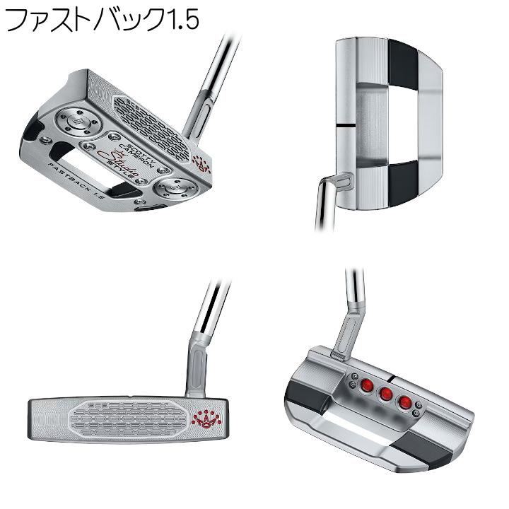 Titleist パター 並行輸入品 sc-spselect-10.gif
