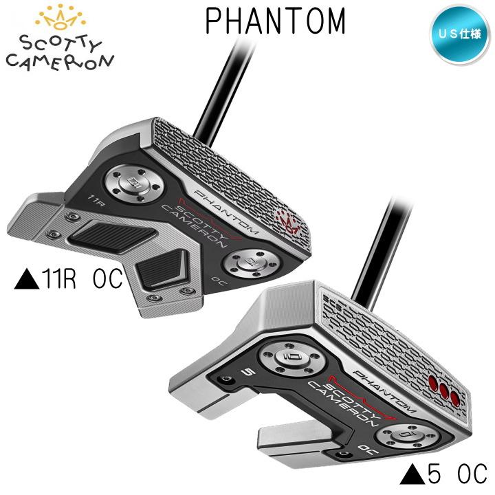 PHANTOM（スコッティ・キャメロン） 右用 2026 スコッティキャメロン