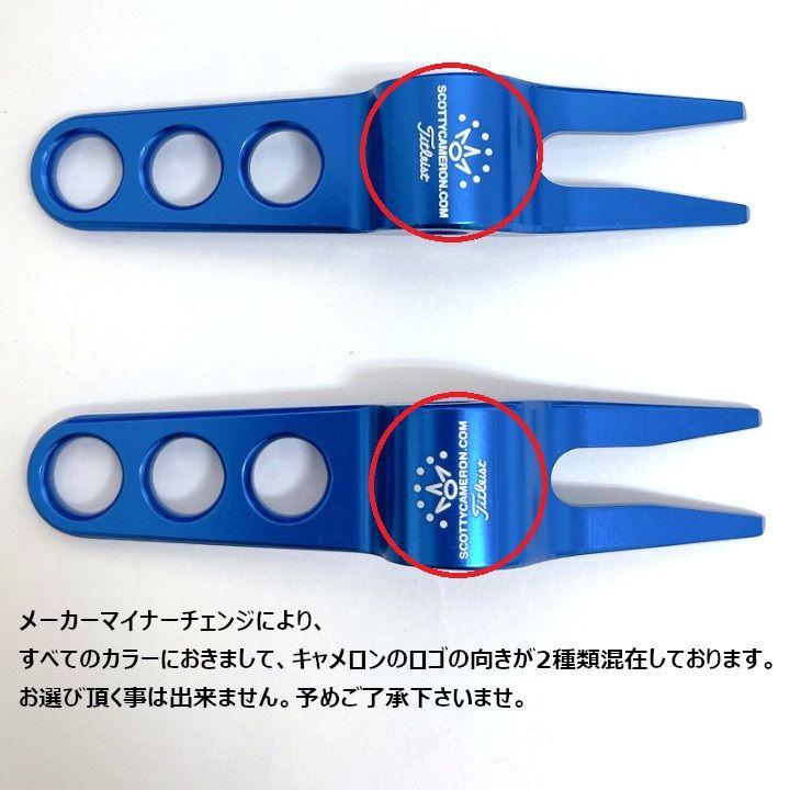 SCOTTY CAMERON US FLAG「缶ケース入り」スコッティキャメロン