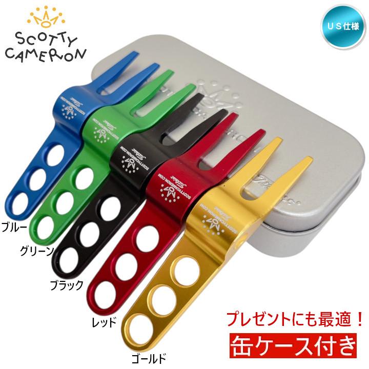 SCOTTY CAMERON US FLAG「缶ケース入り」スコッティキャメロン