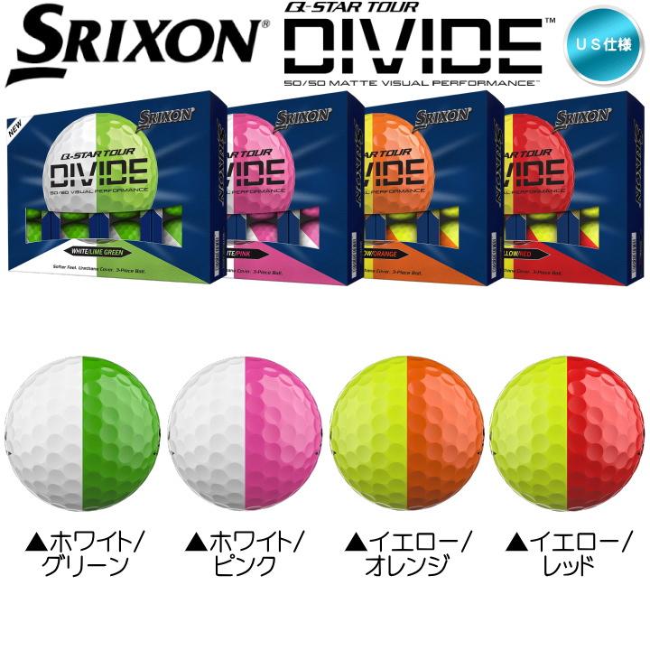 Q-STAR 2026 スリクソン TOUR DIVIDE ゴルフボール 1ダース (12球入り
