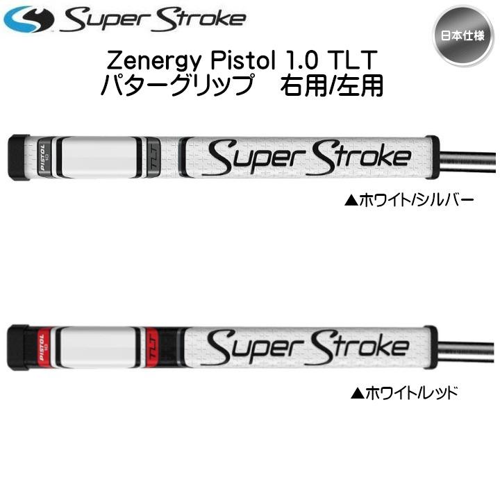 スーパーストローク（Super Stroke） 2026 ZENERGY ゼナジー TLT OFF