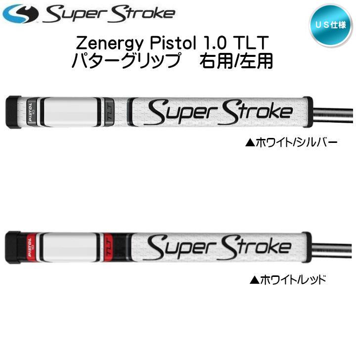 スーパーストローク（Super Stroke） 2026 ZENERGY ゼナジー TLT OFF