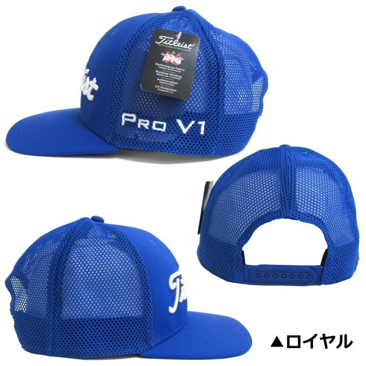 titleist cap 2018