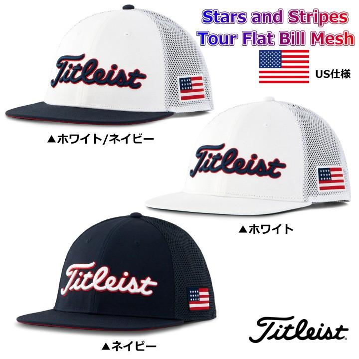 titleist trucker hat flat bill