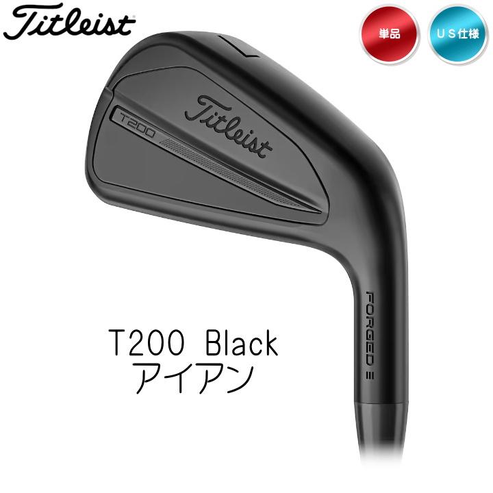 Titleist - タイトリスト アイアン T200 48° 楽天市場】右用 2025 タイトリスト T200 ブラック アイアン 単品