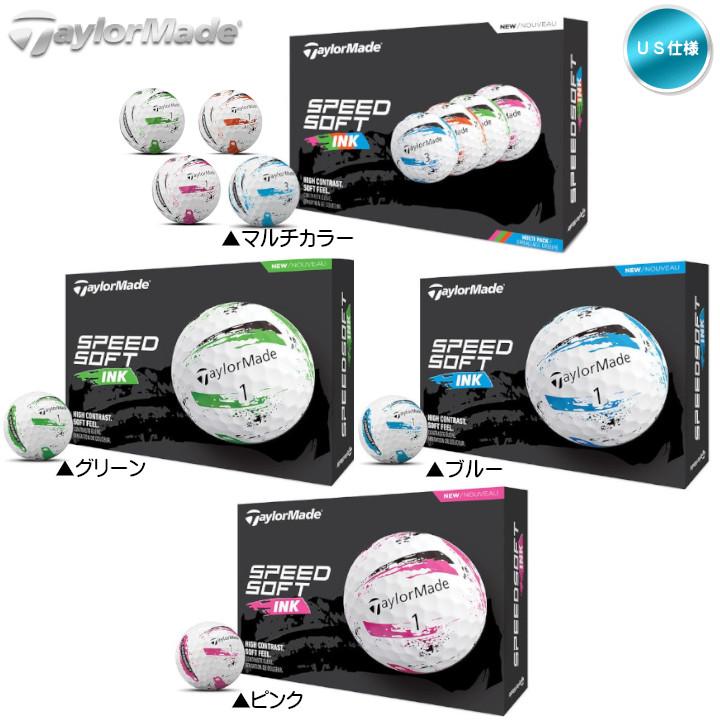 TaylorMade 「送料無料(北海道・沖縄を除く)」2024 TaylorMade 「送料無料(北海道・沖縄を除く)」2024