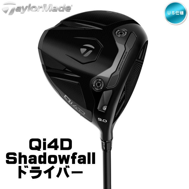 Qi4D 右用 2026 テーラーメイド CORE Shadowfall ドライバー US仕様