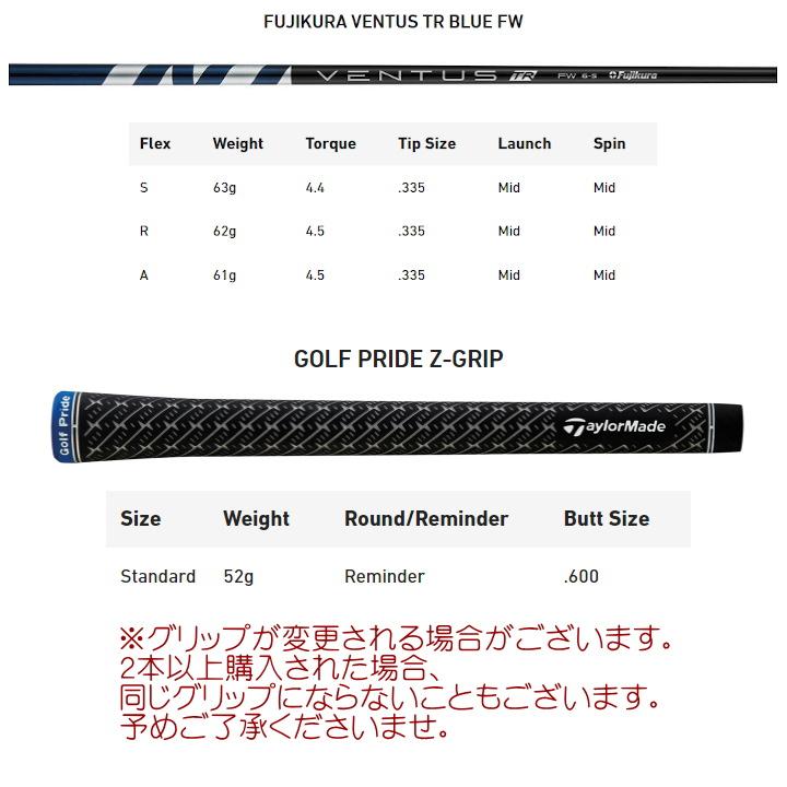 右用 テーラーメイド 2024年 Qi10 フェアウェイウッド FW US仕様 Ventus シャフト TaylorMade キューアイテン「あすつく対応」｜fujico｜12