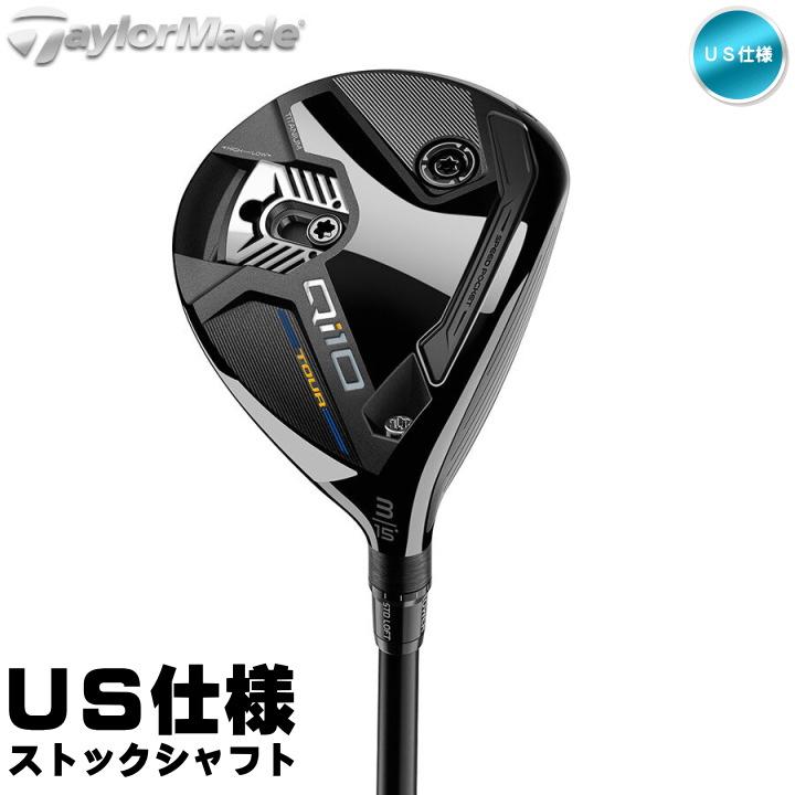 右用 テーラーメイド 2024年 Qi10 Tour フェアウェイウッド FW US仕様 Ventus シャフト TaylorMade キューアイテン ツアー「あすつく対応」｜fujico｜02