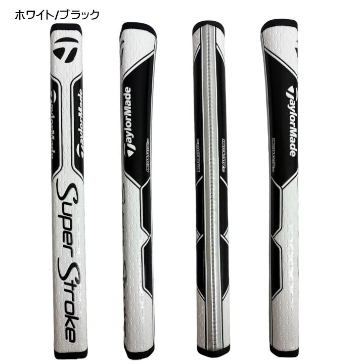 スーパーストローク（Super Stroke） テーラーメイド TaylorMade