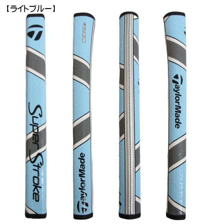 スーパーストローク（Super Stroke） テーラーメイド TaylorMade