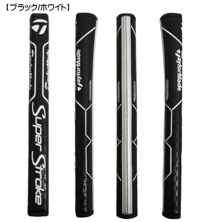 スーパーストローク（Super Stroke） テーラーメイド TaylorMade