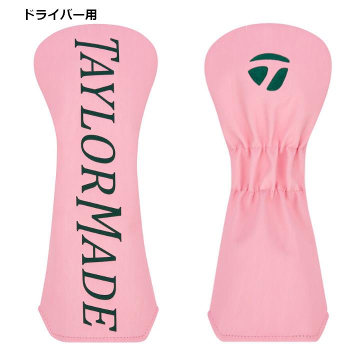 TaylorMade（テーラーメイド） 「送料無料(北海道・沖縄を除く)」2026