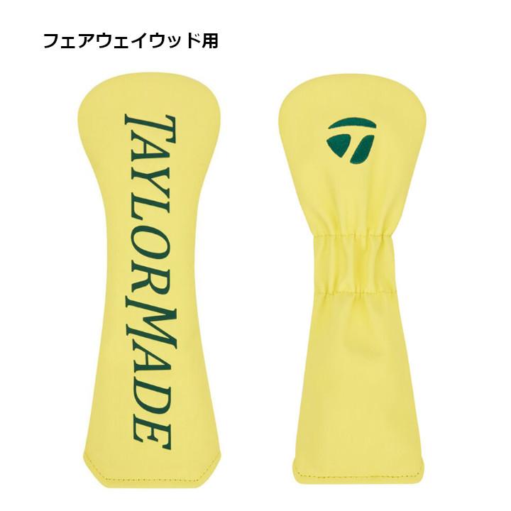 TaylorMade（テーラーメイド） 「送料無料(北海道・沖縄を除く)」2026