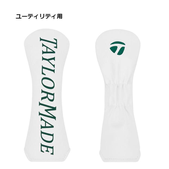 TaylorMade（テーラーメイド） 「送料無料(北海道・沖縄を除く)」2026