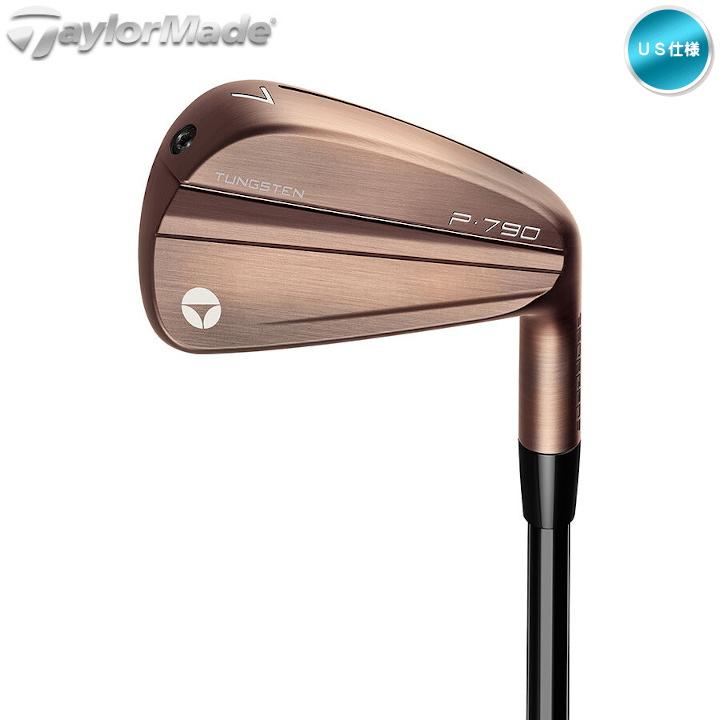 右用 2024 テーラーメイド P790 エイジドカッパー アイアンセット 7本 (#4-9,Pw) KBS TOUR LITE BLACK スチールシャフト TaylorMade P790 Aged Copper Irons : tm-ir-23p790ci7 : ゴルフショップ フジコ - 通販 - Yahoo!ショッピング 右用 2024 テーラーメイド P790 エイジドカッパー アイアンセット 7本 (#4-9,Pw) KBS TOUR LITE BLACK スチールシャフト TaylorMade P790 Aged Copper Irons : tm-ir-23p790ci7 : ゴルフショップ フジコ - 通販 - Yahoo!ショッピング