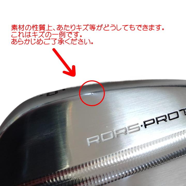クラブ TaylorMade RORS-PROTO 4-PW Diamana Thump TaylorMade US輸入品 テーラーメイド RORS PROTO アイアン 7本組（＃4