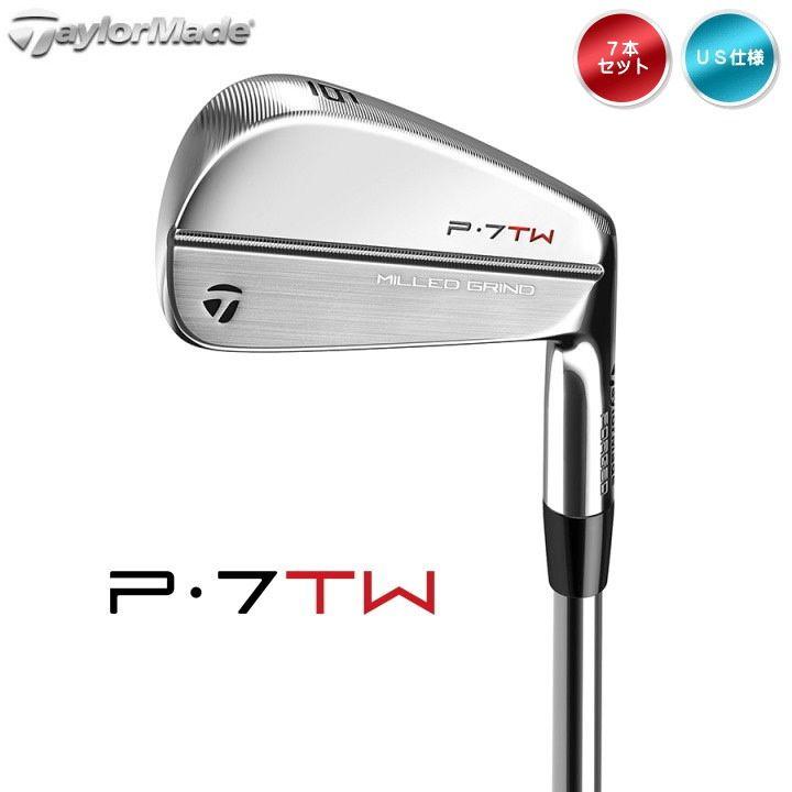 右用 テーラーメイド 2019 P7TW アイアンセット 7本 (#4-9,Pw) DYNAMIC GOLD TOUR ISSUE US仕様「あすつく対応」_14