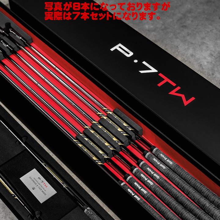 右用 テーラーメイド 2019 P7TW アイアンセット 7本 (#4-9,Pw) DYNAMIC GOLD TOUR ISSUE US仕様「あすつく対応」_6