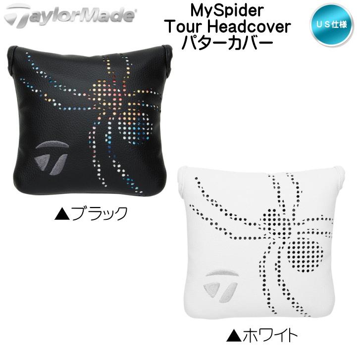 TaylorMade（テーラーメイド） 「送料無料(北海道・沖縄を除く
